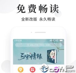 菲律宾移民条件有哪些详细介绍(移民条件新指南)